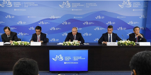 President Putin Hosts 4th Eastern Economic Forum